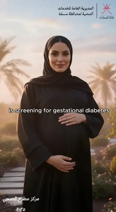 مونتاج فيديو توعوي طبي احترافي باستخدام الذكاء الاصطناعي (صوت – ترجمة – مشاهد متزامنة)