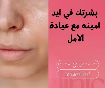 كتابة محتوى