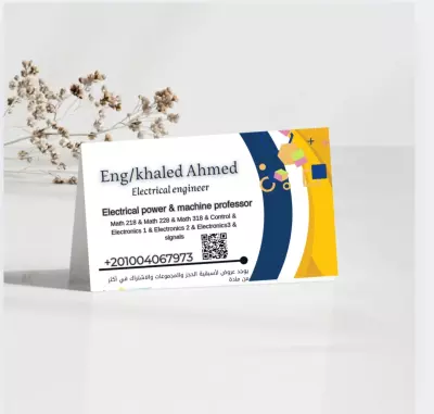 تصميم لوجو احترافي
