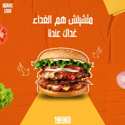 تصميم سوشيال ميديا