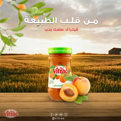 تصميم سوشيال ميديا