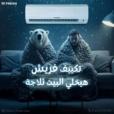 تصميم سوشيال ميديا