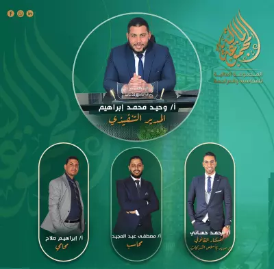 طريق القاهرة الاسكندريه -الصحراوي الكيلو 25  الاسكندريه