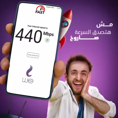 تصاميم سوشيل ميديا احترافية