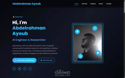 تصميم موقع بورتفوليو شخصي عصري وسريع بـ Next.js