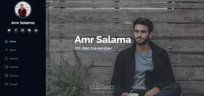 عمل موقع شخصي portfolio