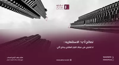 تصاميم سوشيال ميديا