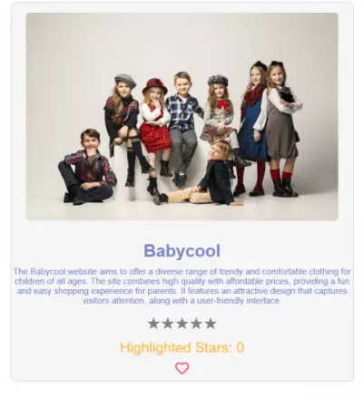 تصميم بطاقه لموقع Babycool