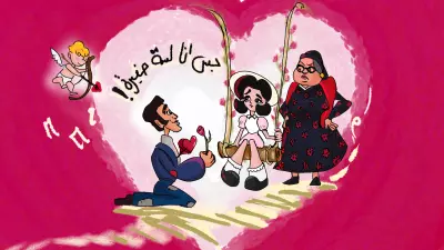 تصميم شخصيات ل 3 ممثلين مصريين وجمعهم في بوستر معا