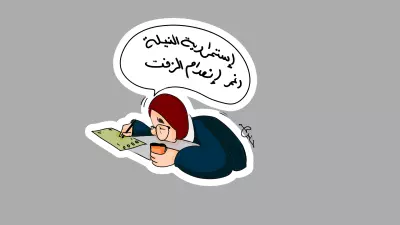 تصميم شخصيتي من وحي كليتي "الفنون الجميلة"