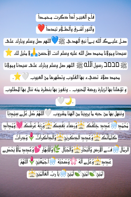 مصر القاهره