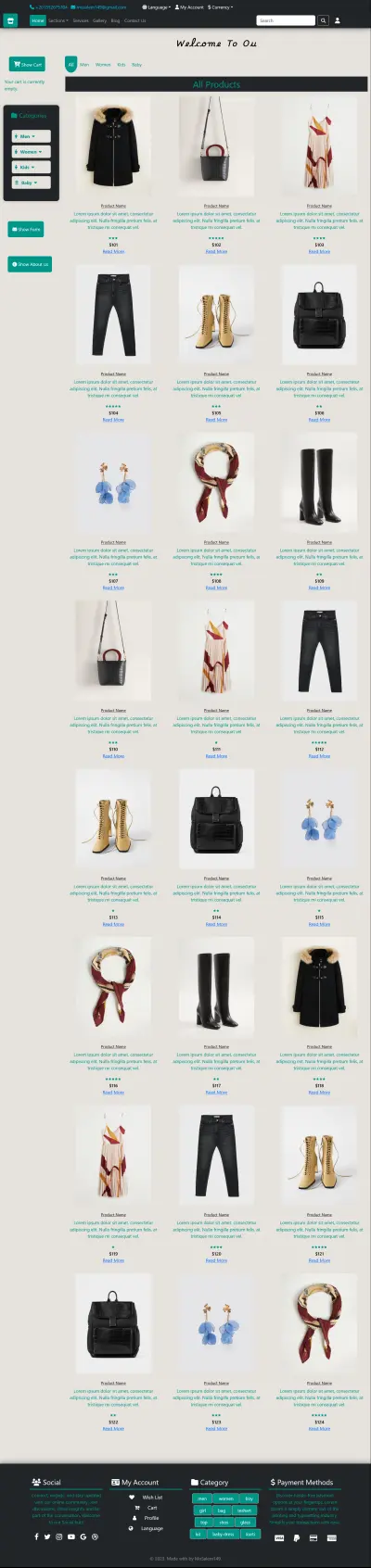 موقع المتجر الإلكتروني