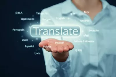 خدمة الترجمة من الإنجليزية إلى العربية والعكس