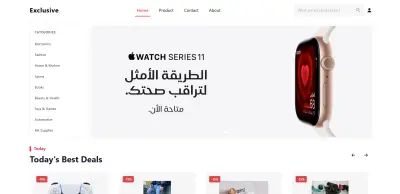 تصميم وتطوير متجر إلكتروني متكامل لبيع الأجهزة الإلكترونية