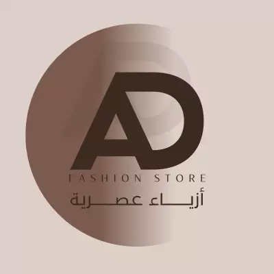مصمم و مسوق إلكتروني و كاتب محتوى و مقالات