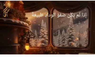 فيديو وتعديل الصور لصفحات على مواقع التواصل الاجتماعي