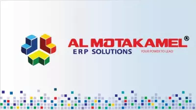 تطبيق و ادارة برنامج المتكامل ERP