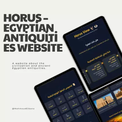 👁️🦅 Horus View
