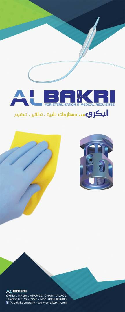 تصميم لوحات