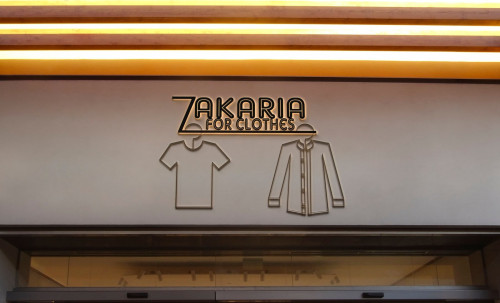 لوجو - logo