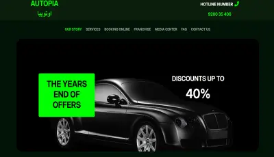تصميم وتطوير موقع حديث لشركة سيارات