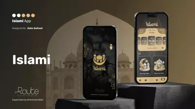 ابلكيشن Islami