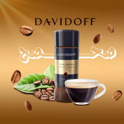 سوشيال ميديا ديزاين