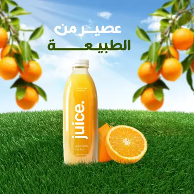 سوشيال ميديا ديزاين