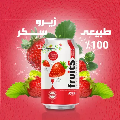 سوشيال ميديا ديزاين