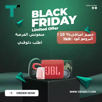 تصميم جرافيك سوشيال ميديا