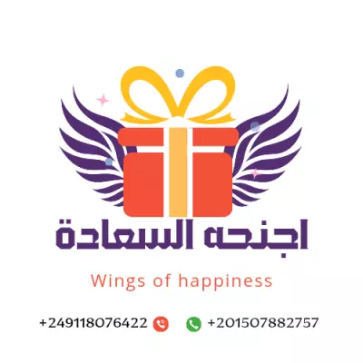 تصميم شعار (logo)