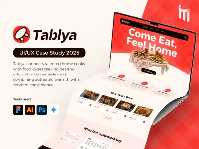 طبلية - دراسة حالة (UI/UX Case Study) لمنصة توصيل طعام منزلي