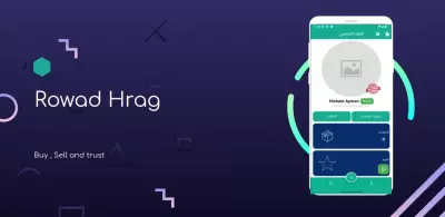 Rowad Hrag Application
