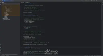 Implemented code for a small project program in python