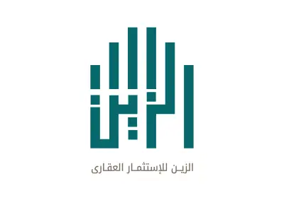 تصميم شعار لشركة عقارات "الزين"