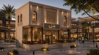 كافيه ظل | تصميم مقهى بالطراز الإسلامي المعاصر