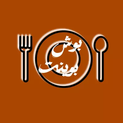 تصميم شعارات
