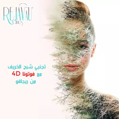 تصميم فيديوهات