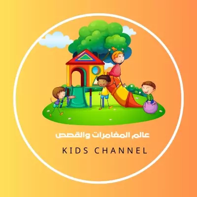 تصميم لوجو لقناة يوتيوب