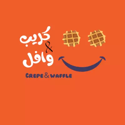 لوجو مطعم مأكولات سريعة