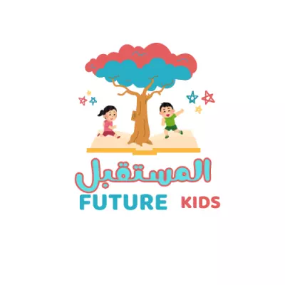 تصميم وتنفيذ لوجو حضانة أطفال