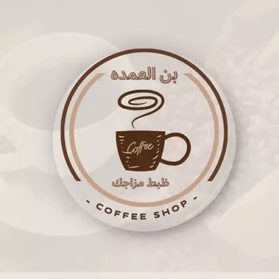 تصميم شعارات
