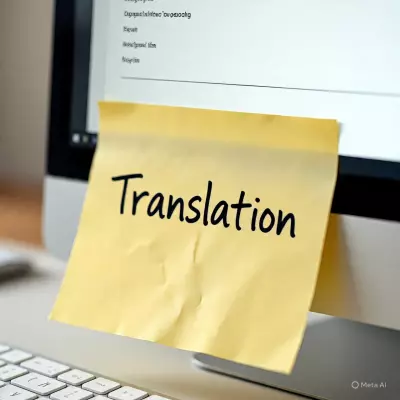 ترجمة مقال من اللغة الإنجليزية إلى اللغة العربية
