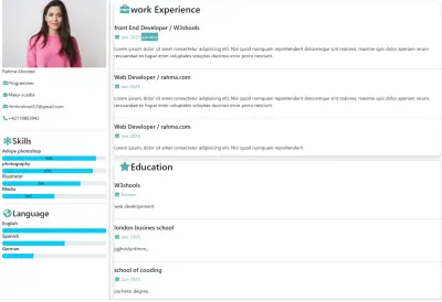 بورتفوليو شخصي