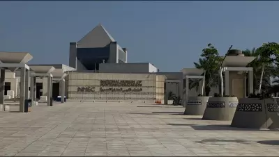 فيديو حضور كيان المصريون الشباب في المتحف الحضارات