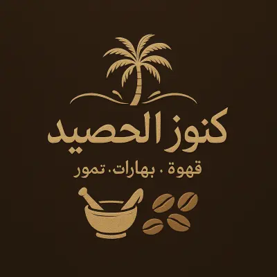 تصميم شعارات