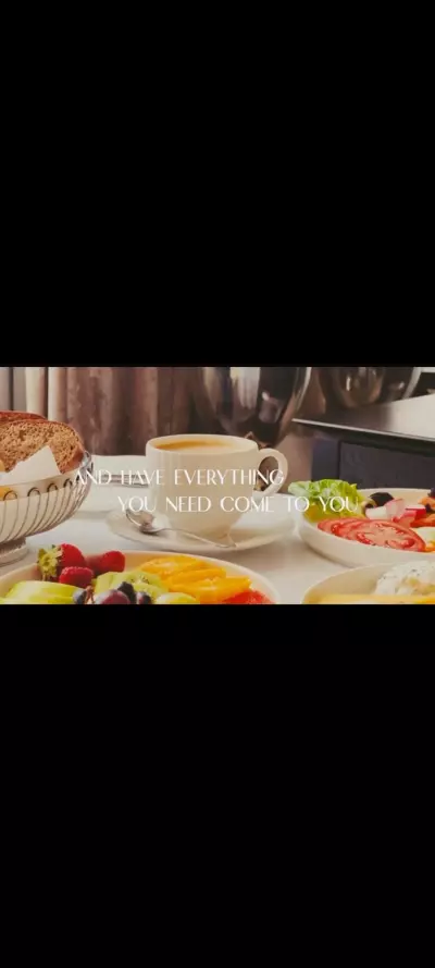 شركة امات العقارية