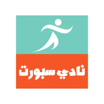 🏋️‍♂️⚡ شعار عصري وبسيط لنادي "سبورت" الرياضي 💪✨