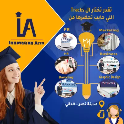 بوست سوشيال ميديا