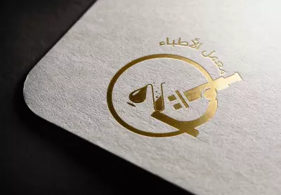 لوجو و روشته